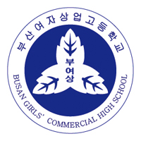 상업계